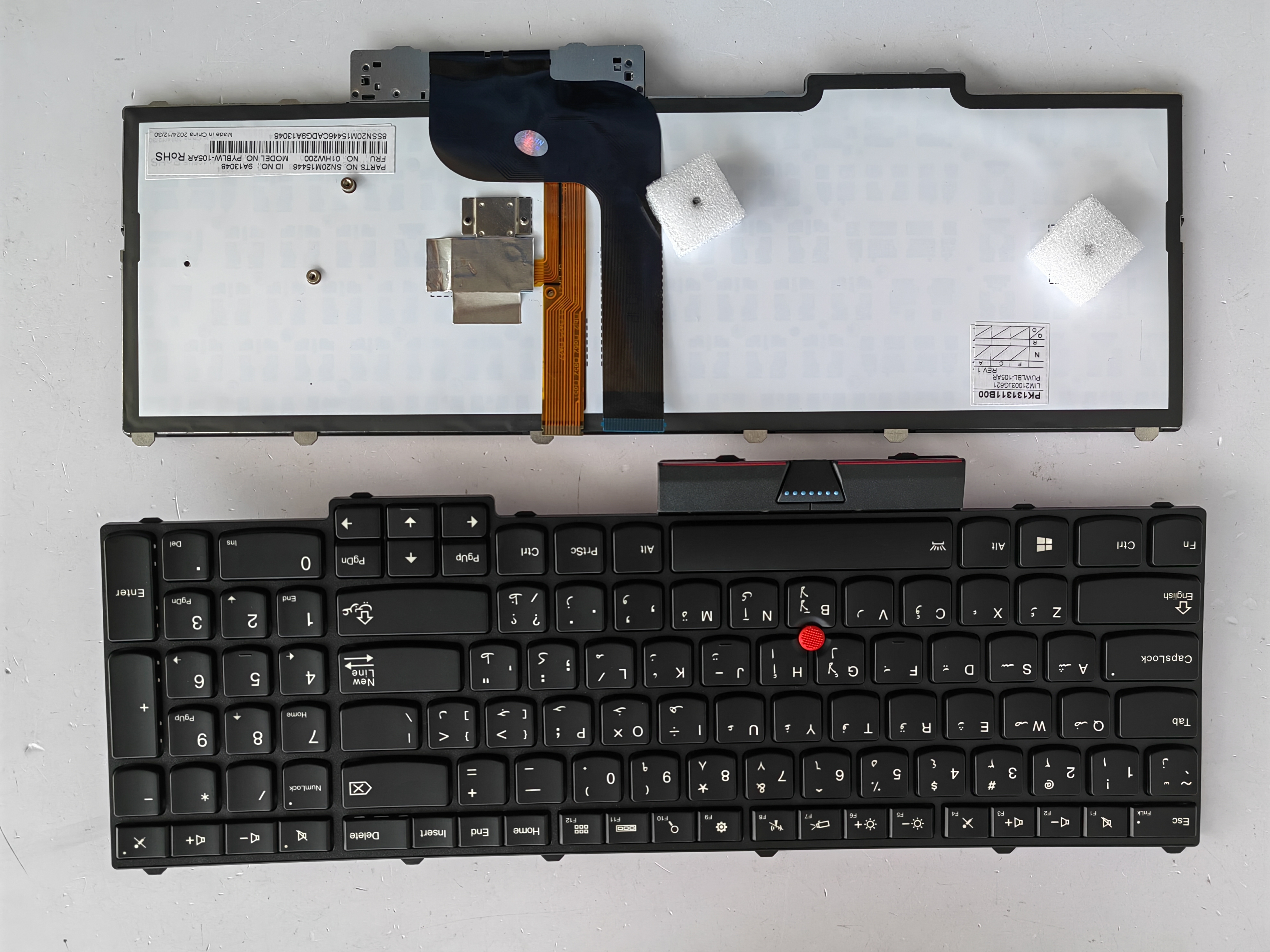 Picture of New Replacement Laptop Keyboard For IBM P50/P70 BLACK FRAME BLACK With Point Backlit (OEM) AR Layout